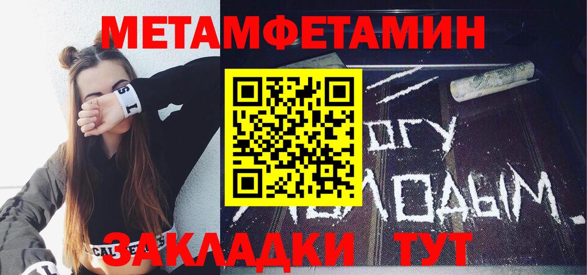 Кемерово  АМФ  Вход с VPN  АМФ 98% 
