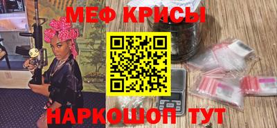 скорость Лесосибирск