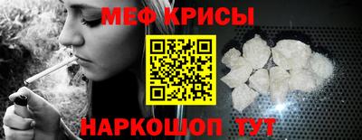 синтетический гашиш Малгобек