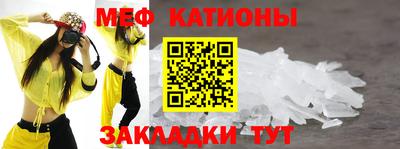 а пвп мука Ликино-Дулёво