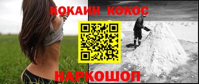 а пвп мука Ликино-Дулёво