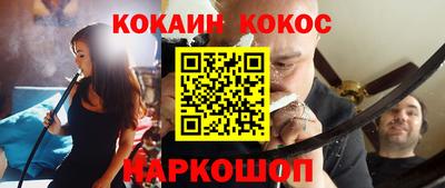 а пвп мука Ликино-Дулёво