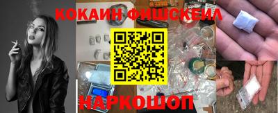 скорость Лесосибирск