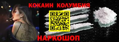 скорость Лесосибирск