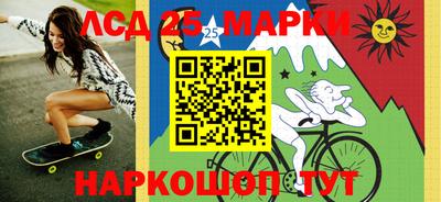 скорость Лесосибирск