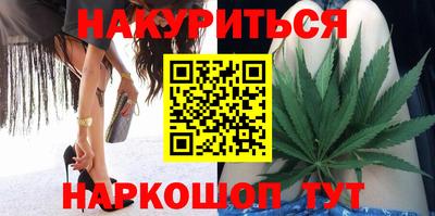 мдма Мариинск