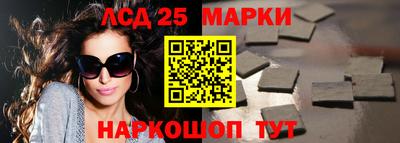 скорость Лесосибирск