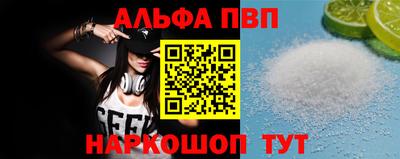 скорость Лесосибирск