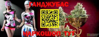 а пвп мука Ликино-Дулёво