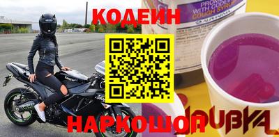 скорость Лесосибирск