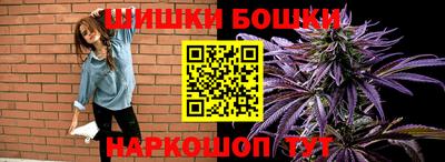 кокаин Ливны