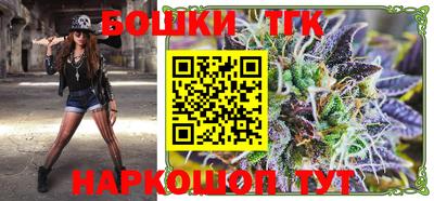 а пвп мука Ликино-Дулёво