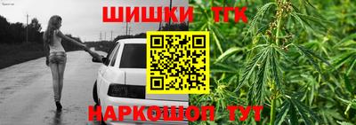скорость Лесосибирск