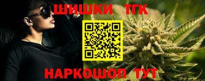 скорость Лесосибирск