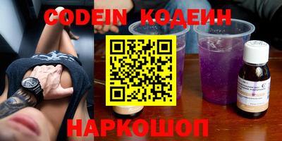 скорость Лесосибирск