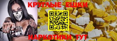 твердый Малоярославец