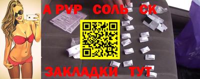 скорость Лесосибирск