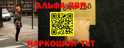 скорость Лесосибирск