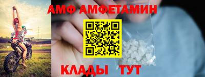 твердый Малоярославец