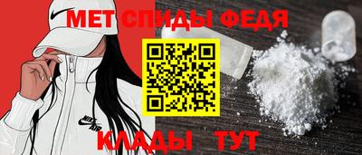 скорость Лесосибирск