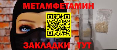 а пвп мука Ликино-Дулёво