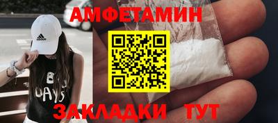 твердый Малоярославец