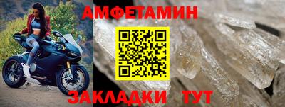 а пвп мука Ликино-Дулёво