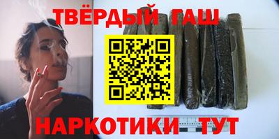 кокаин Ливны