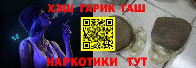 скорость Лесосибирск