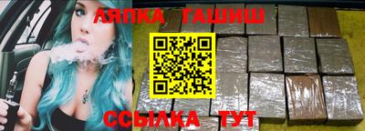 а пвп мука Ликино-Дулёво