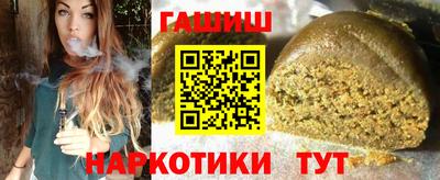 а пвп мука Ликино-Дулёво