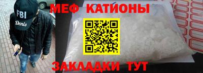 а пвп мука Ликино-Дулёво